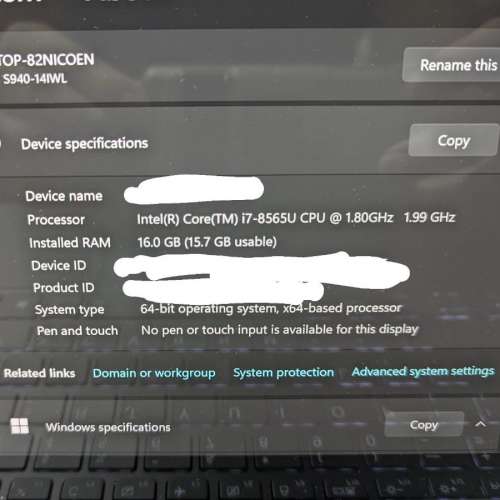 Lenovo Yoga S940-I4WL 頂配