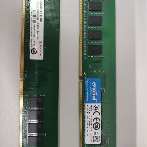 DDR4 Ram 8G x 2 = 16G