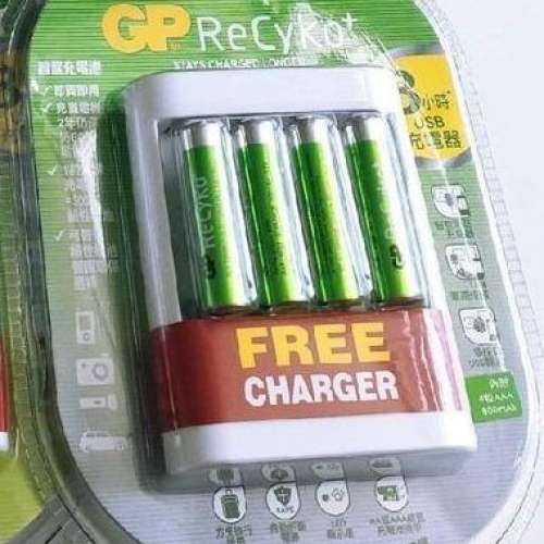 GP 充電池 battery 3A 環保充電池 Recyko Rechargeable 充電器