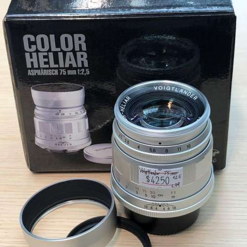 99% Voigtlander Color-Heliar 75mm f2.5 MC (L39 Mount), 深水埗門市可購買