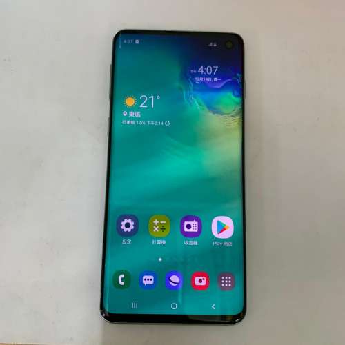 99%new.港行了 Samsung Galaxy S10   128gb