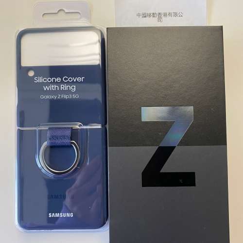全新 100% Samsung Galaxy Z Flip3 256Gb 8Gb