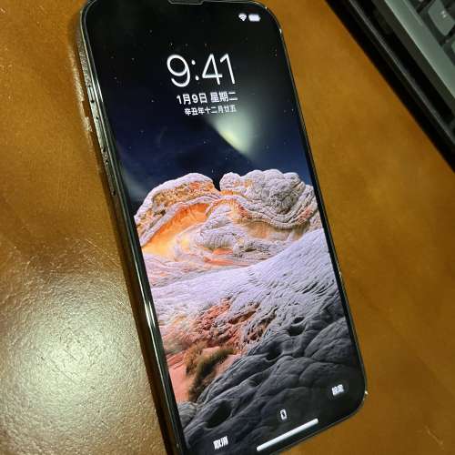 iPhone 13 pro max grey 128gb