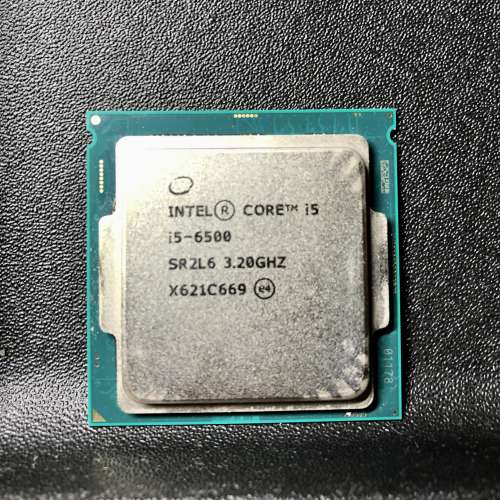 Intel I5 5600
