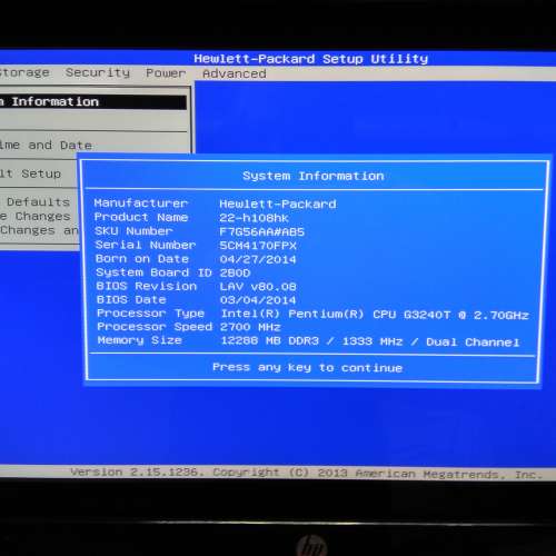 HP  TouchSmart~觸控, 一體機1920x1080,12GB DDR3, 240GB SSD, 內置喇叭~Wifi, cam