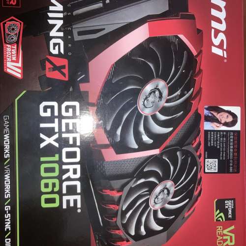 MSI gtx1060 6gb gaming x