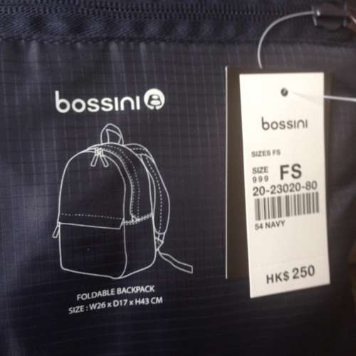 BOSSINI Foldable Backpack NEW 全新輕便折疊背包 HK$168/unit