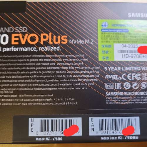 Samsung 500gb M.2 SSD nvme