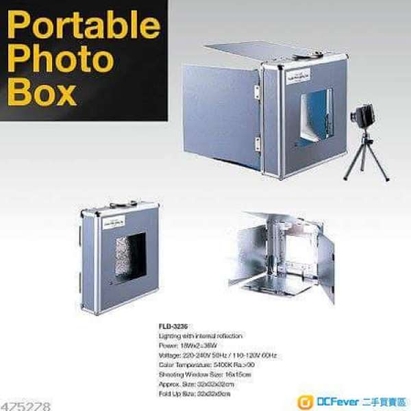 Photo Box FLB-3236 Professional Photo Studio Light Soft Box 燈箱