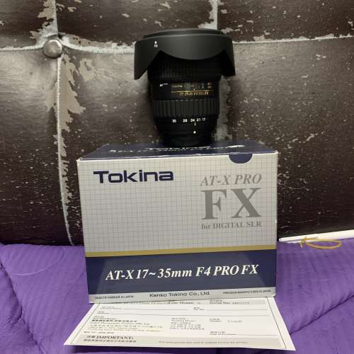 超平 新淨 全套有盒 香港行貨 Tamron 17-35 17-35mm F4 FX Nikon Mount Full Frame