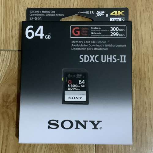 Sony G Series 64GB SDXC UHS II Card