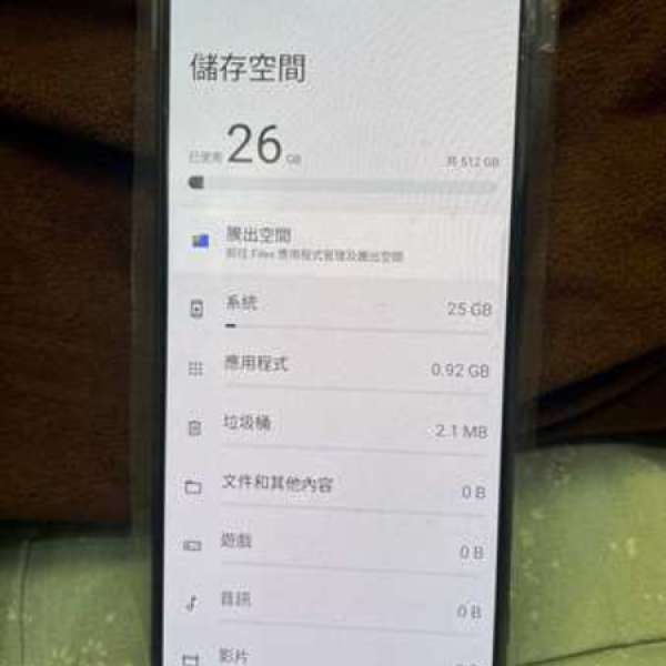 Sony Xperia 1 III 行貨 12+512gb 紫色