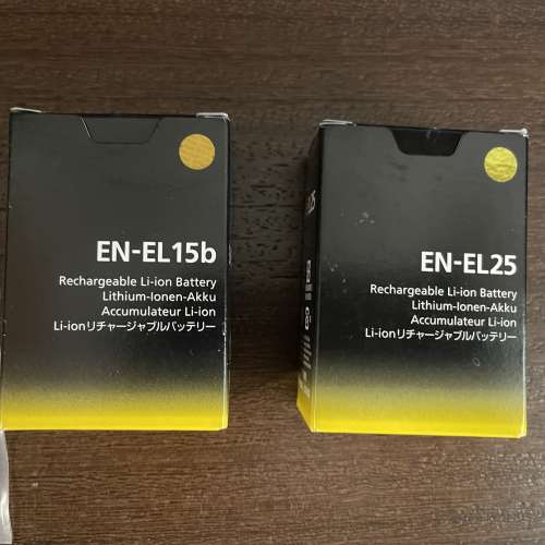 EN-EL15b EN-EL25 (Nikon Z fc Z6Z7Z6llZ7ll 電池）