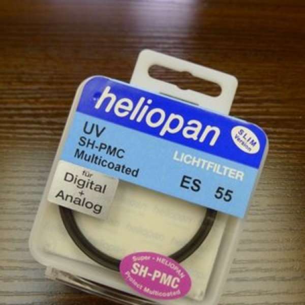 全新heliopan UV SH-PMC Multicoated Slim 55mm filter