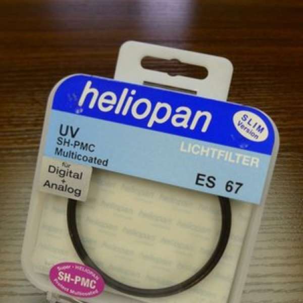 全新 Heliopan UV SH-PMC Multi-coated Slim 67mm filter