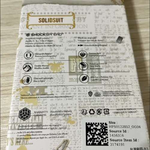 iPhone 13 mini 犀牛盾SolidSuit防摔背蓋手機殼 哈利波特 Harry Potter Sticker-Wi...