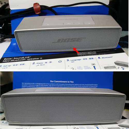 有問題,當壞機,Bose SoundLink Mini Bluetooth speaker II