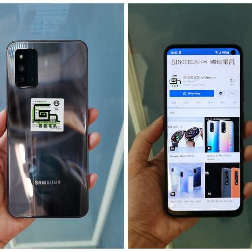 【國恒】震撼價 ☗☗ 三星 Samsung F52 A71 5G ☗☗ 支援1TB SD咭 全新（有影片介紹）