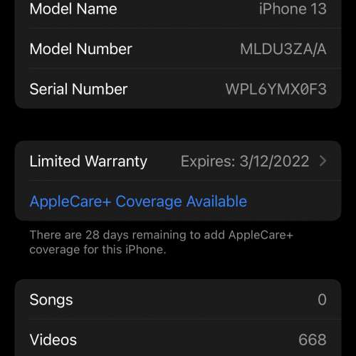 iPhone 13 128G 黑色