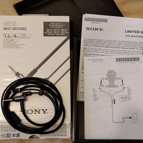 【美品】muc-m12sm2 ※送料無料 Sony 1.2m L-shaped gold-plated stereo mini plug | MUC-M12SM2 1M