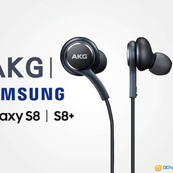 三星 Samsung S8 S8+ plus AKG 耳機 Handfree headphone