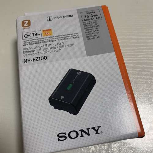 Sony FZ-100電池，全新