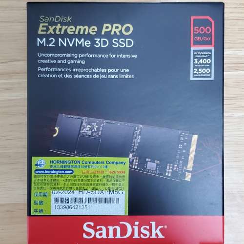 SanDisk Extreme Pro 3D TLC NVMe SSD 500GB 行保 512GB