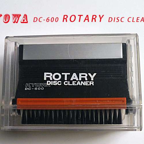 KYOWA DC-600 ROTARY DISC CLEANER