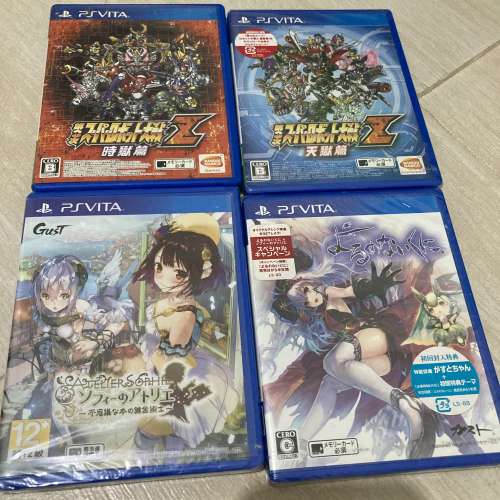 PSVITA game數隻