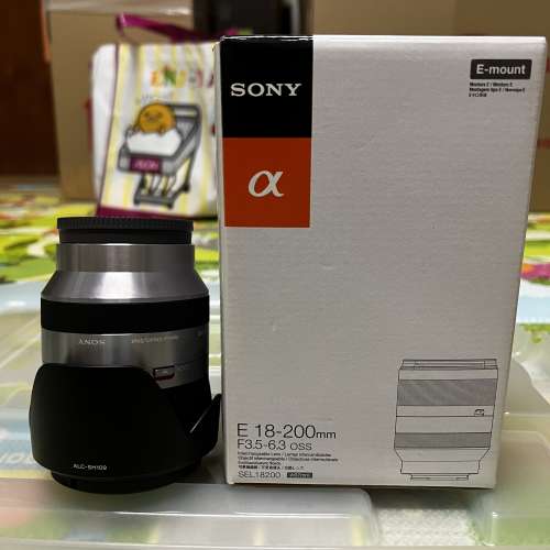 Sony SEL 18-200mm OSS E mount