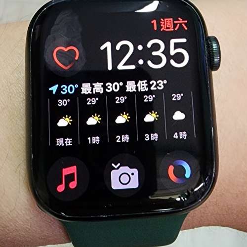 Apple Watch S7