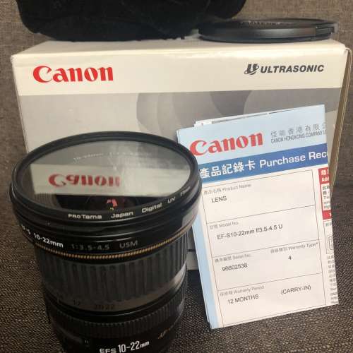 Canon EFS 10-22 f 3.5-4.5 USM