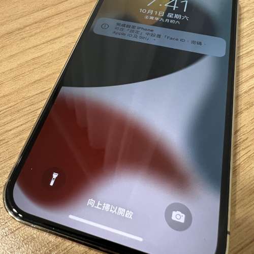 iPhone 12 Pro 128gb 金色 （購自Apple Store, 17/11/2020 )， 齊原裝配件出售，港...
