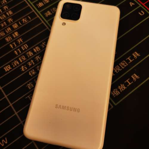 Samsung 三星 A12 4G+64G HK