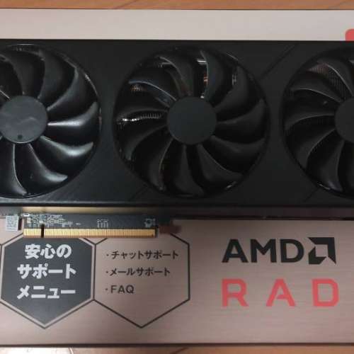 玄人志向 Radeon RX6800-E16GB/TP