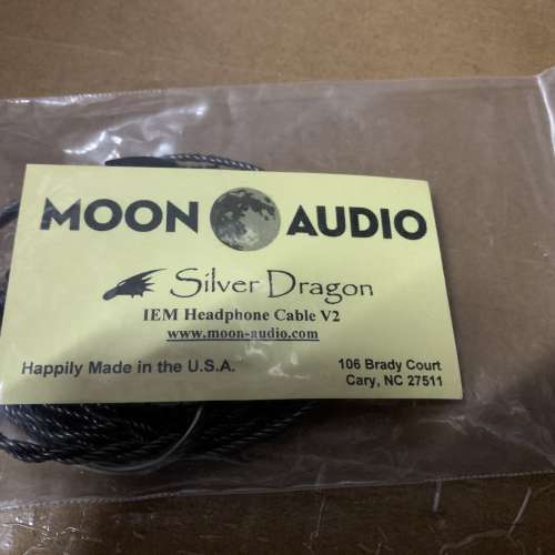Moon audio silver dragon V2 JH 2.5mm有bass control