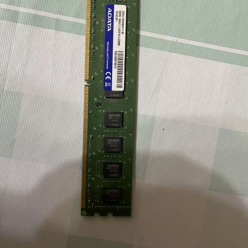 ADATA DDR3 8G 1600