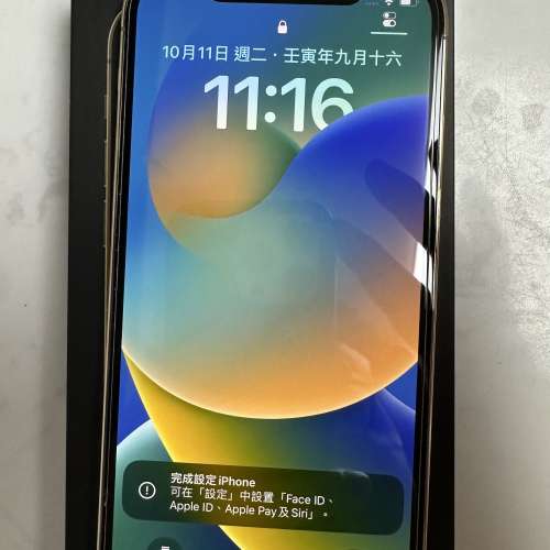 IPhone 12 Pro 512G 金色