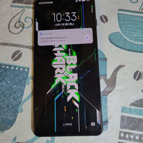 黑鯊4  12+256gb 頂級版 香港行貨