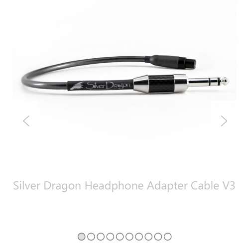 Moon audio Silver dragon V3 Premium 4XLR >6.3mm 古河Rhodium 99.9998%純銀線