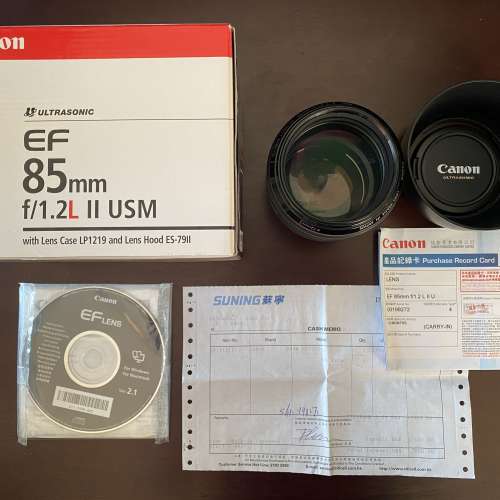 Canon EF 85mm F1.2 II 2代