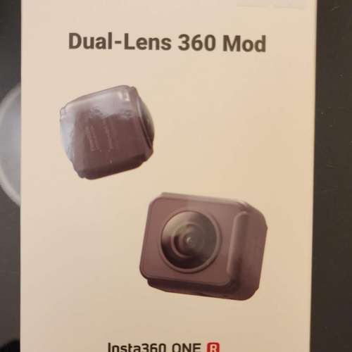 Insta360 Dual-Lens 360 Mod
