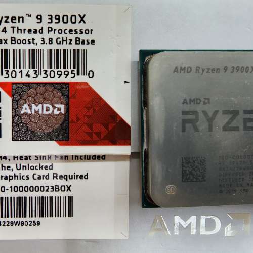 AMD Ryzen 9 3900x(盒/保)