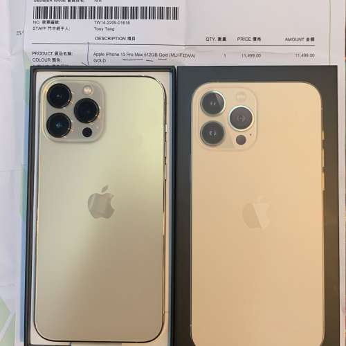 行貨 iPhone 13 Pro MAX 512GB 金色，買咗半個月、有衛訊單、完全無花、電池 100%、...