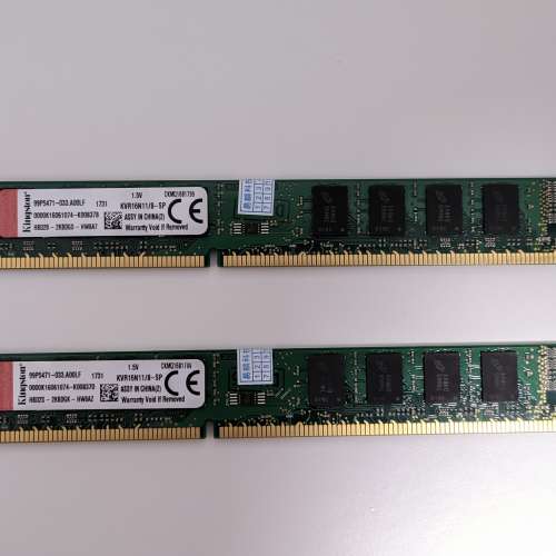 Kingston DDR3 1600 8gb x 2