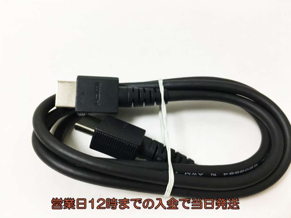 Hdmi e202584 online