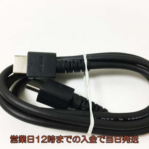 NINTENDO SWITCH HIGH SPEED HDMI CABLE E202584 DCFever