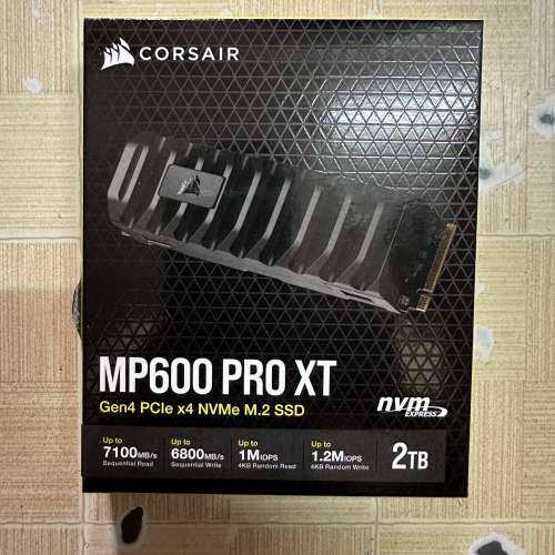 Corsair MP600 PRO XT 2TB
