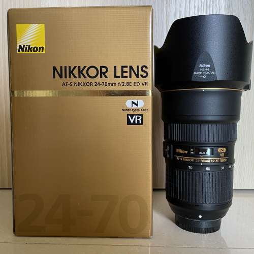 Nikon AF-S NIKKOR 24-70mm F2.8E ED VR (二代)