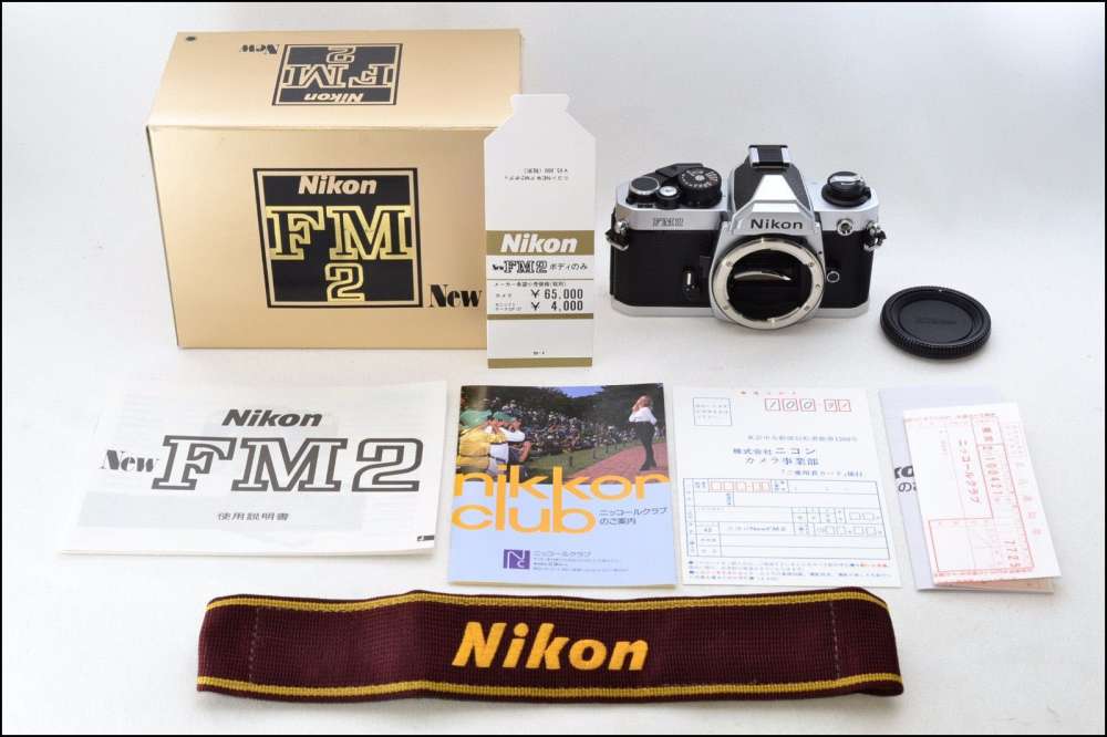 nikon fm20
